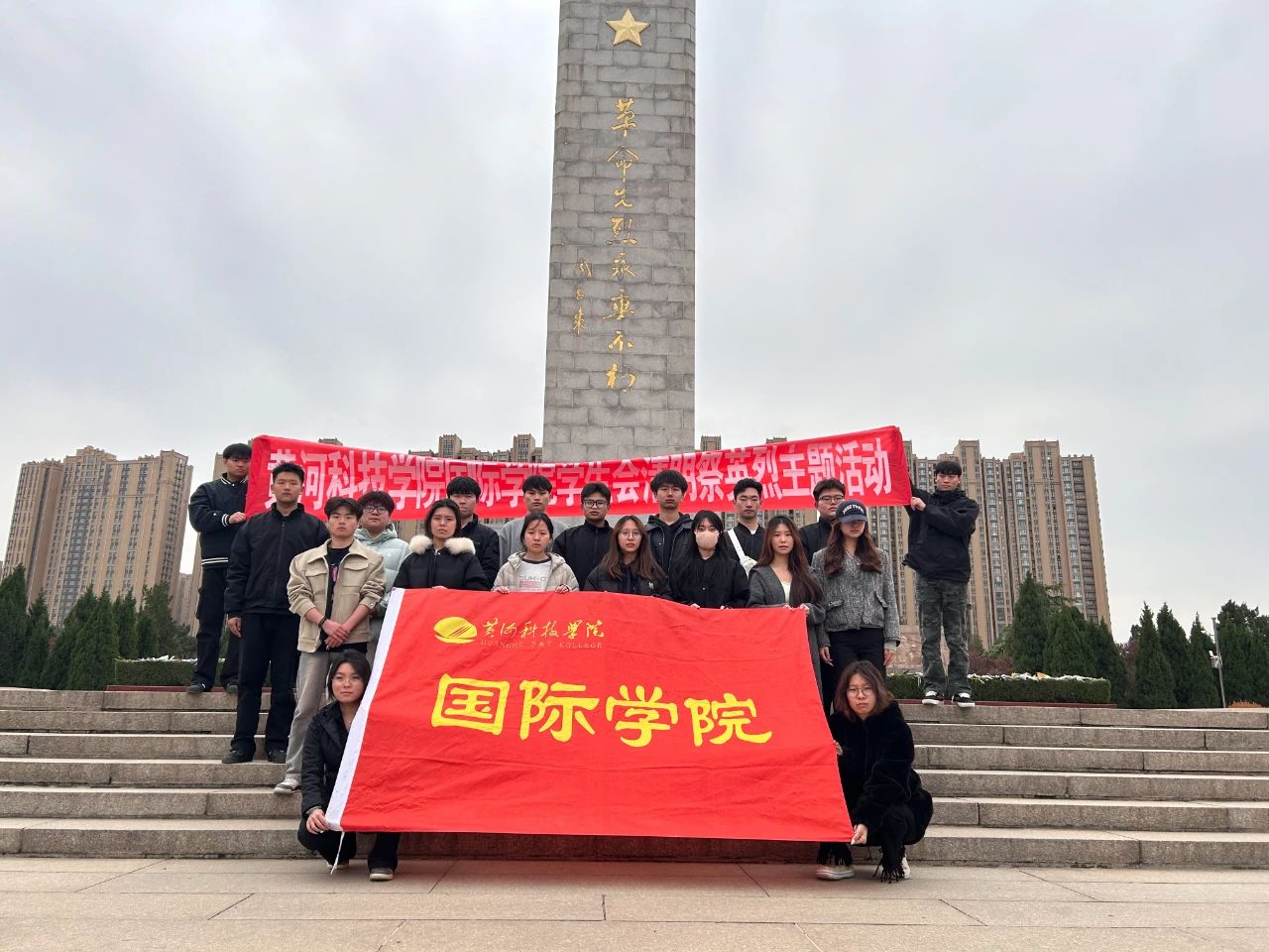 英国上市公司365