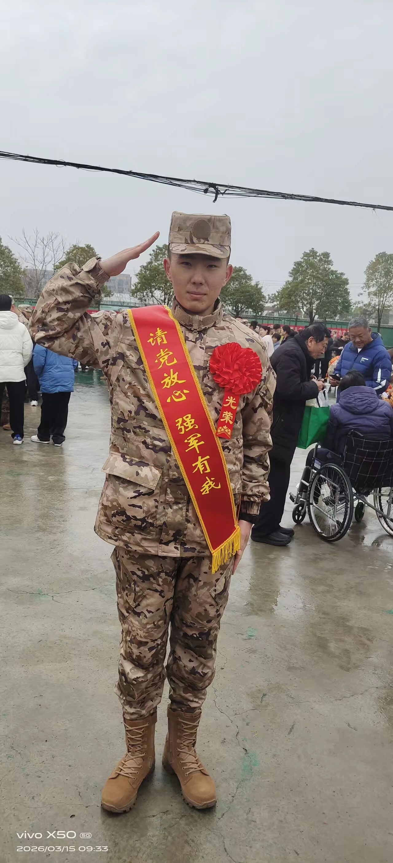 英国上市公司365