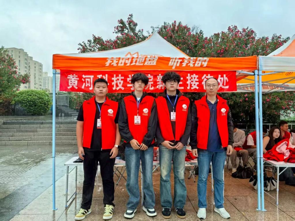 英国上市公司365