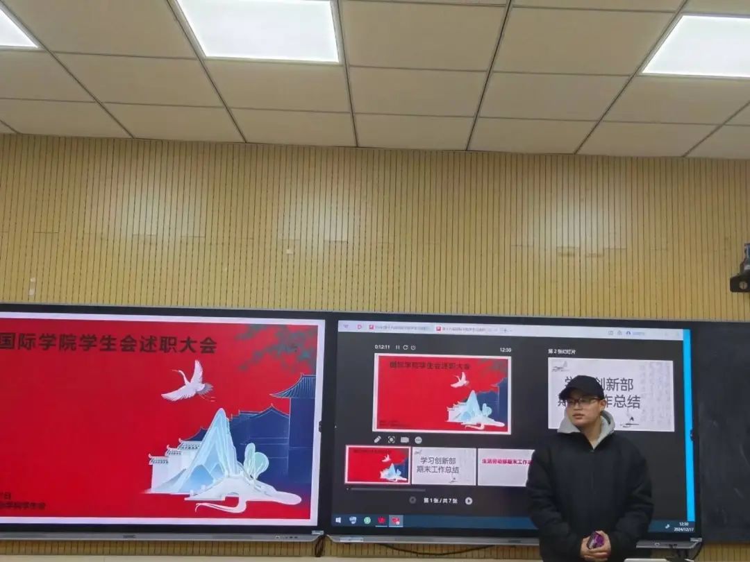 英国上市公司365