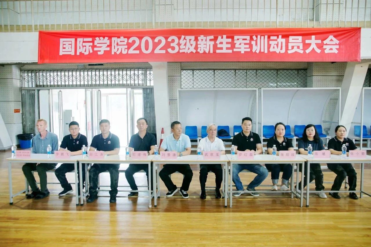 英国上市公司365