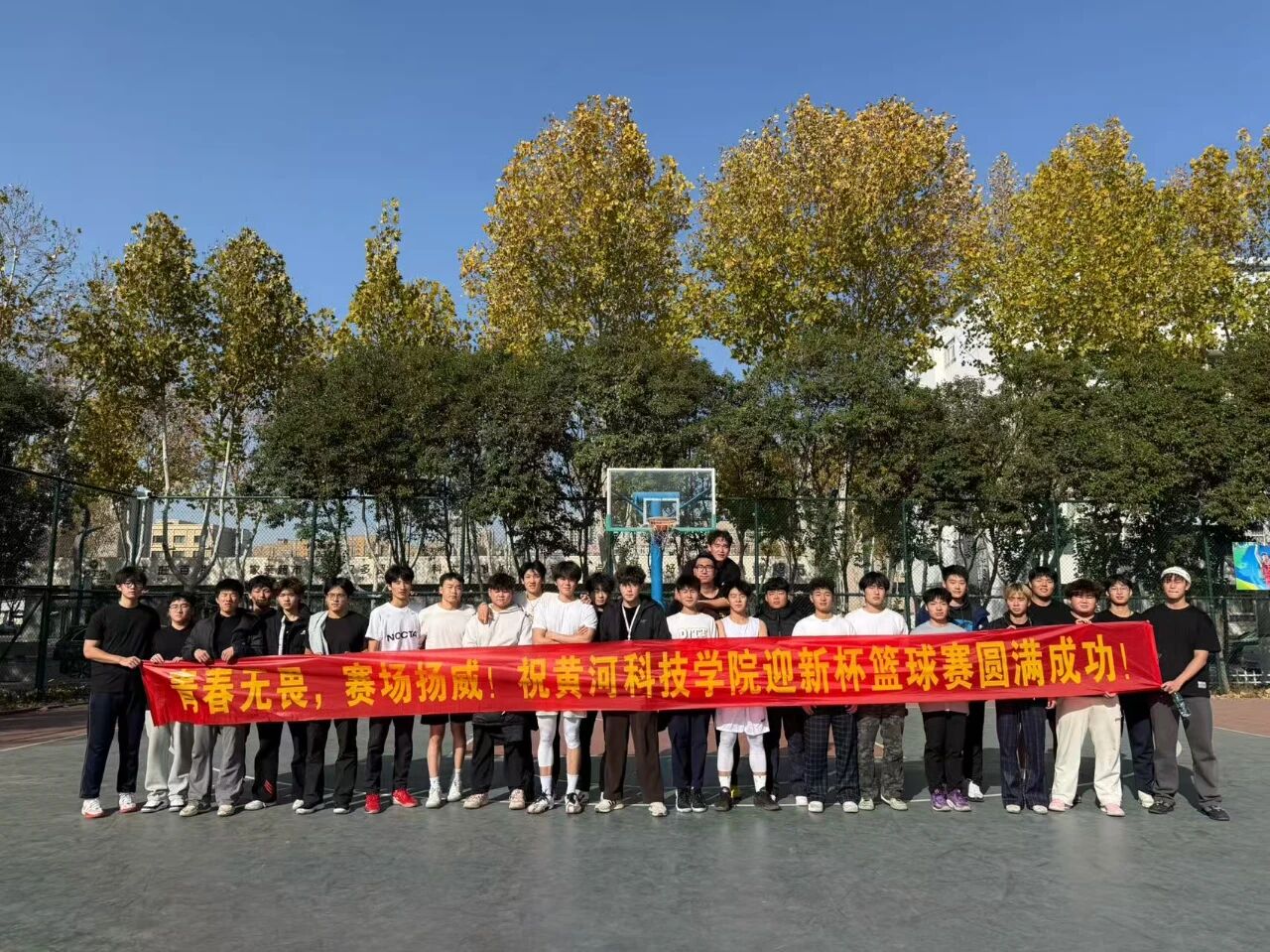 英国上市公司365