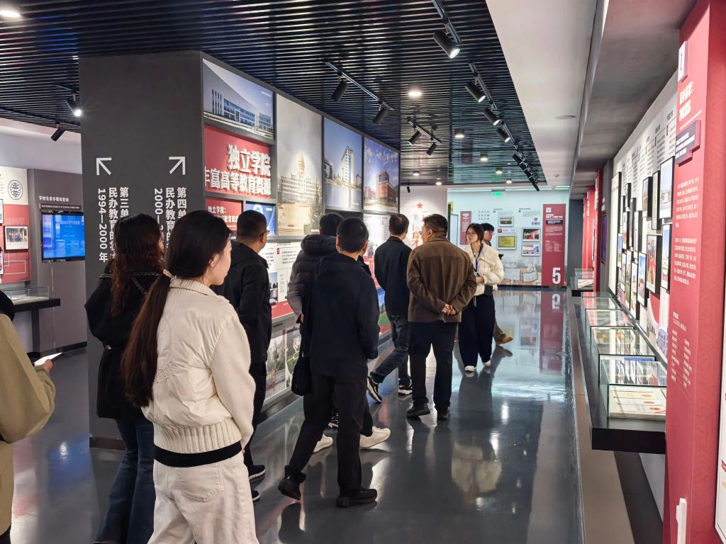 英国上市公司365