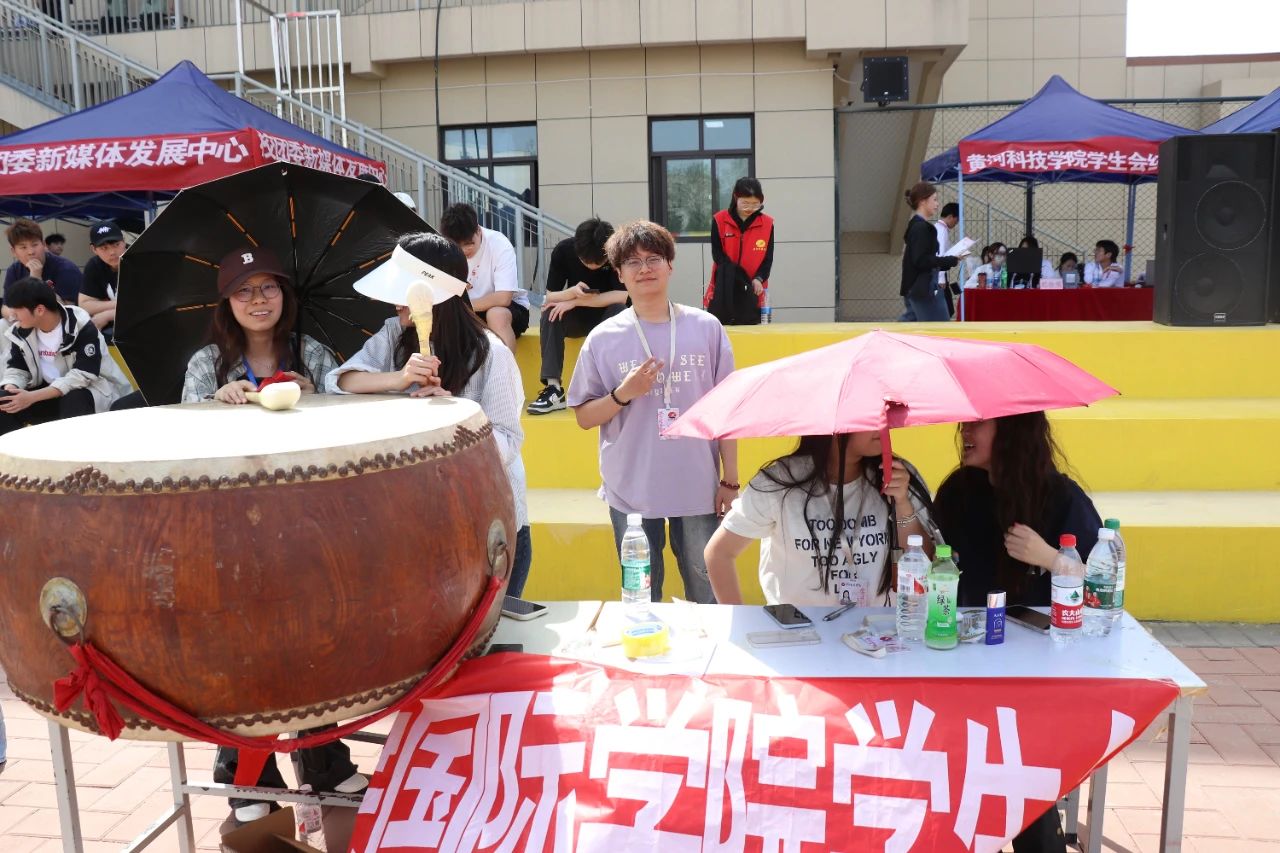 英国上市公司365