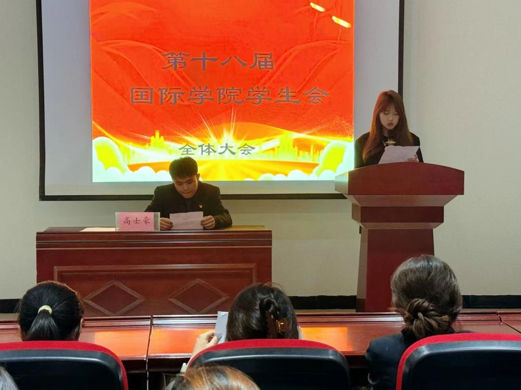 英国上市公司365