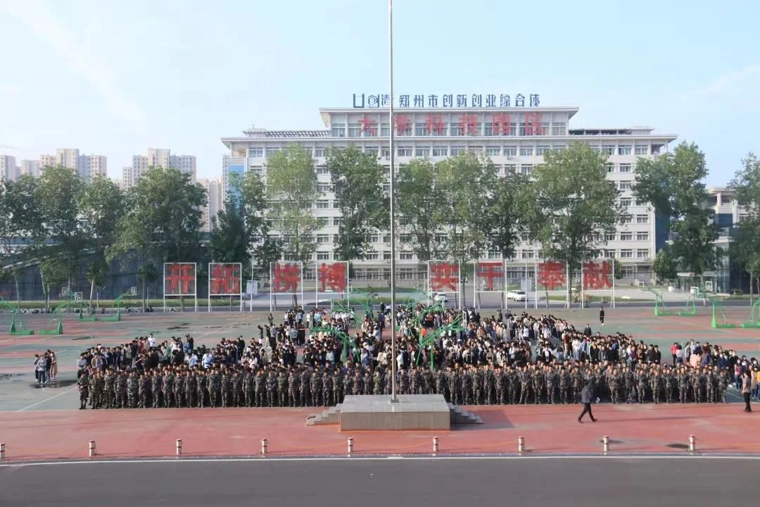 英国上市公司365