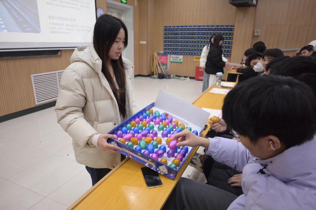 英国上市公司365