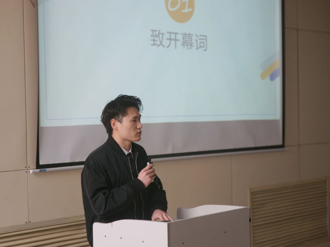 英国上市公司365