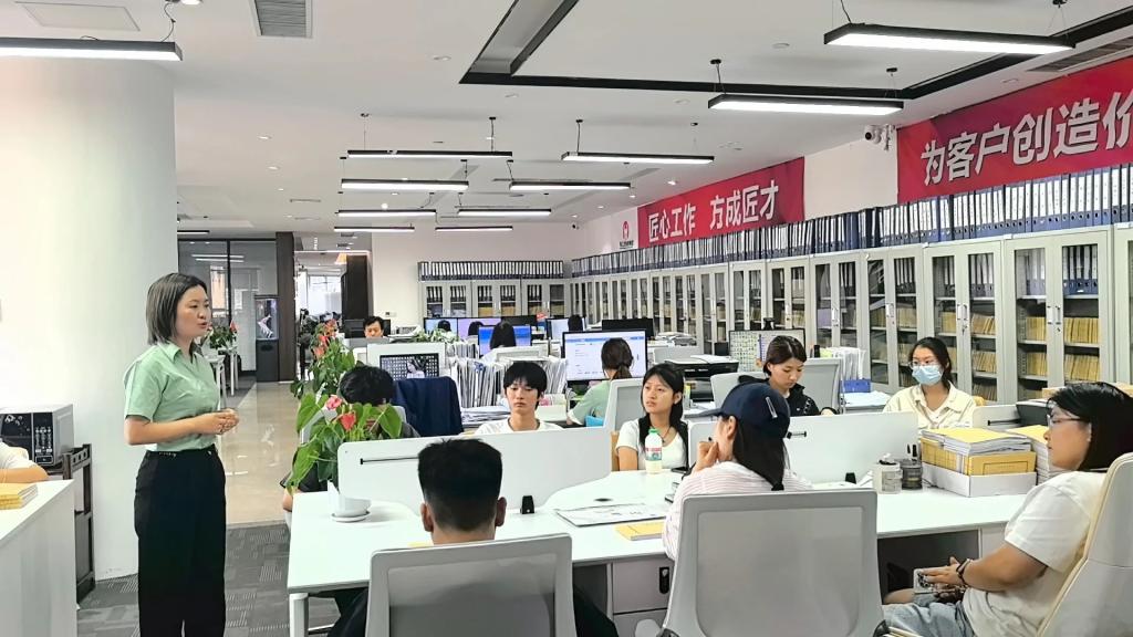 英国上市公司365