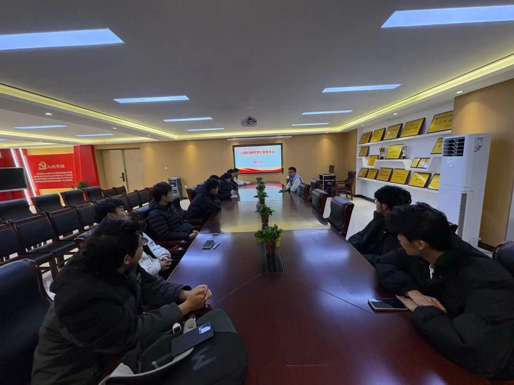 英国上市公司365