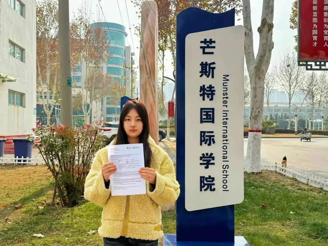 英国上市公司365