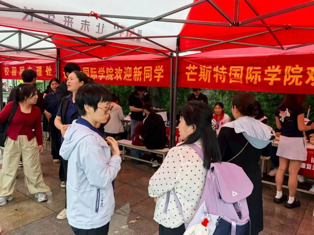 英国上市公司365