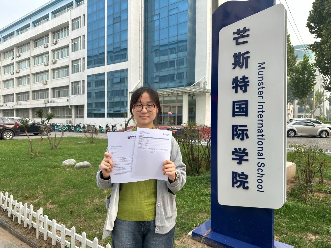 英国上市公司365