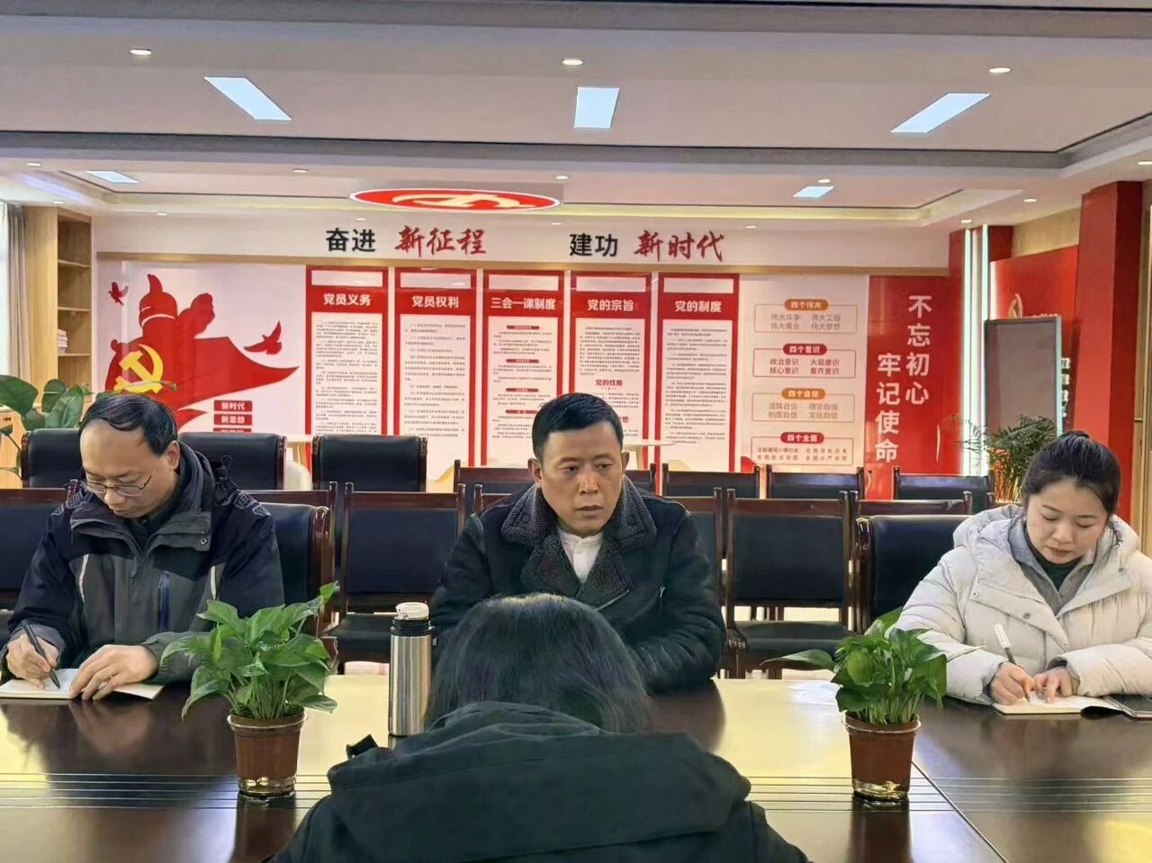 英国上市公司365