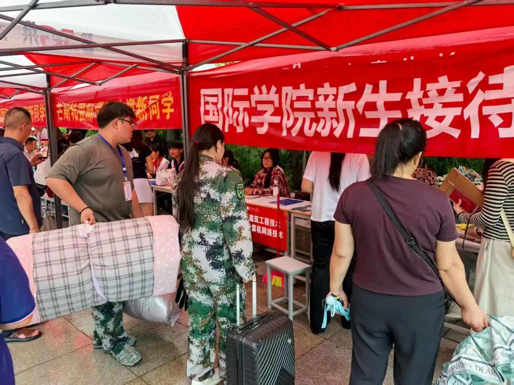 英国上市公司365