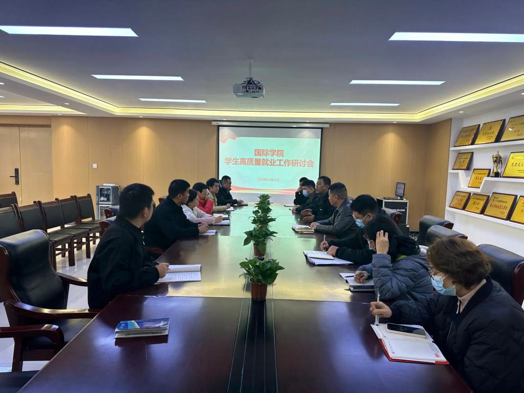 英国上市公司365