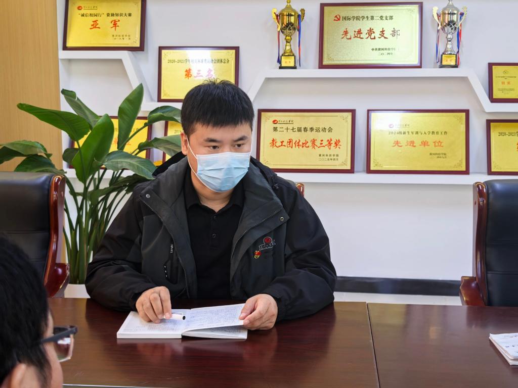 英国上市公司365