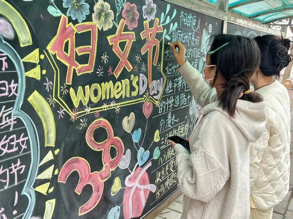 英国上市公司365