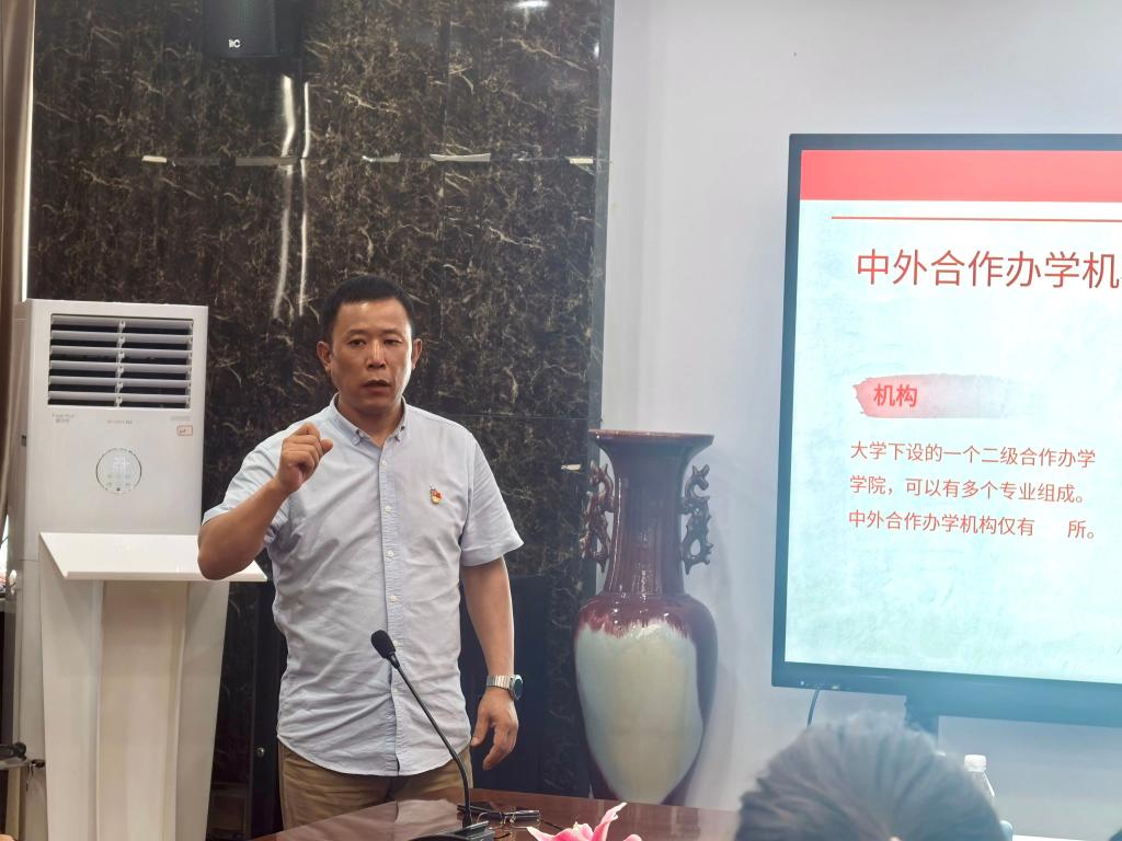 英国上市公司365