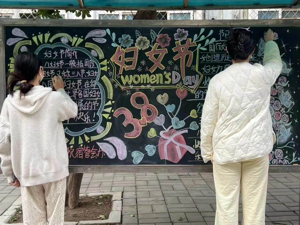 英国上市公司365