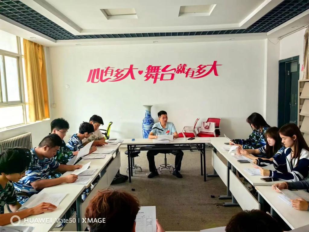 英国上市公司365