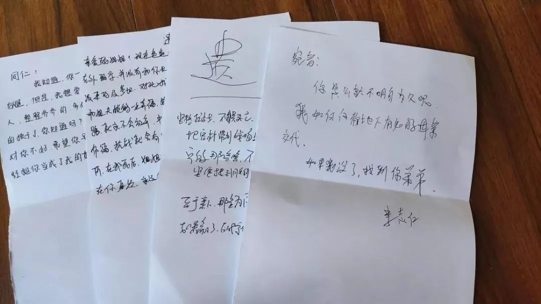 英国上市公司365