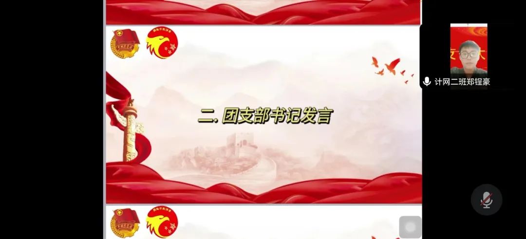 英国上市公司365