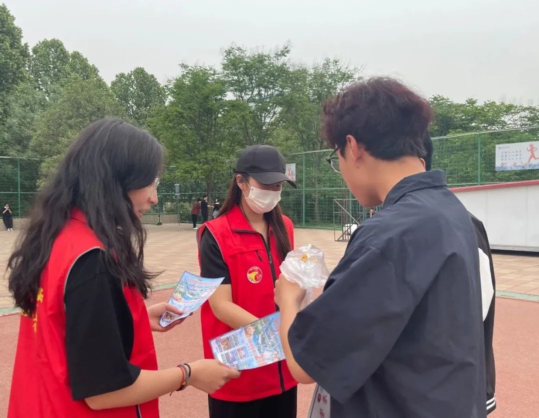 英国上市公司365