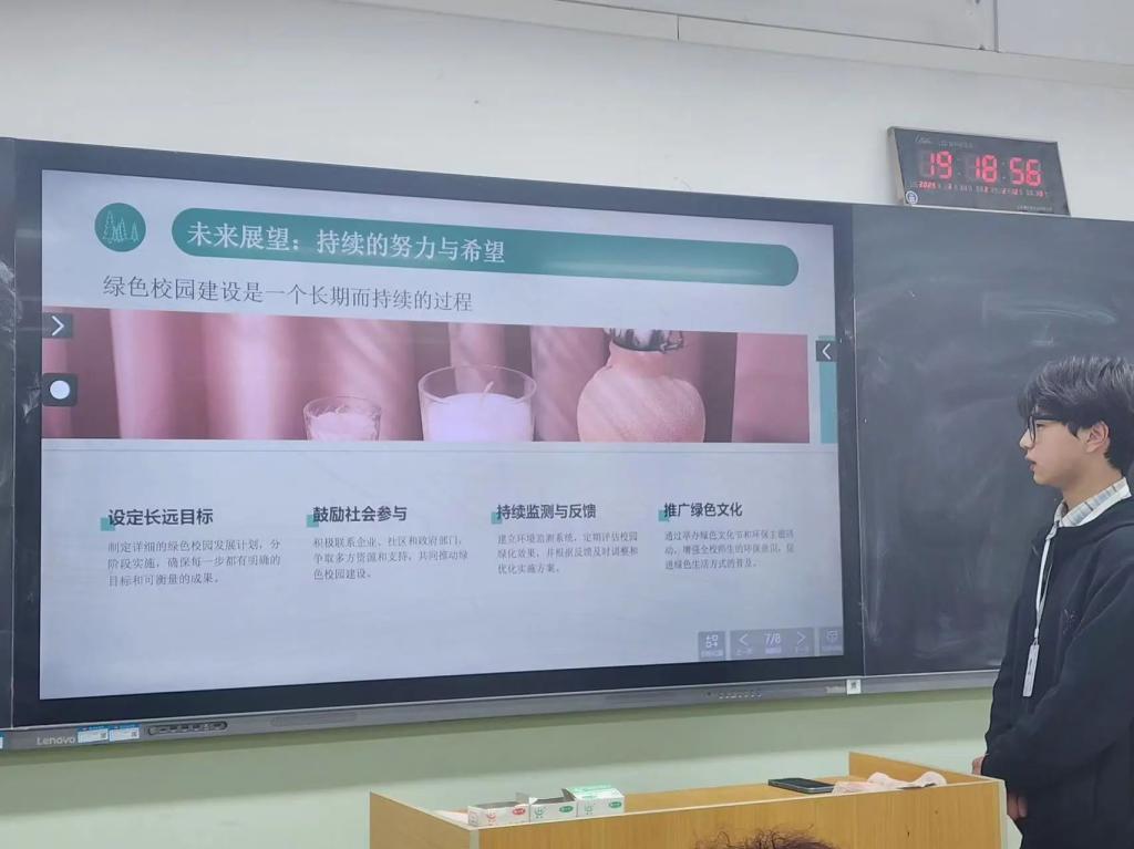 英国上市公司365