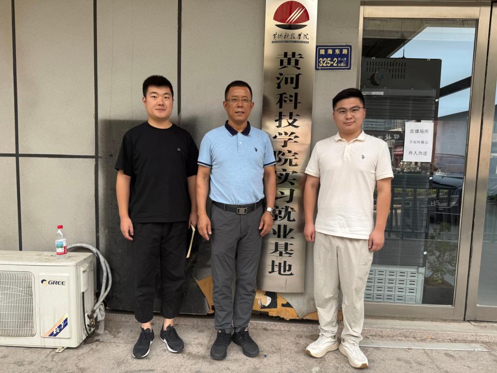 英国上市公司365