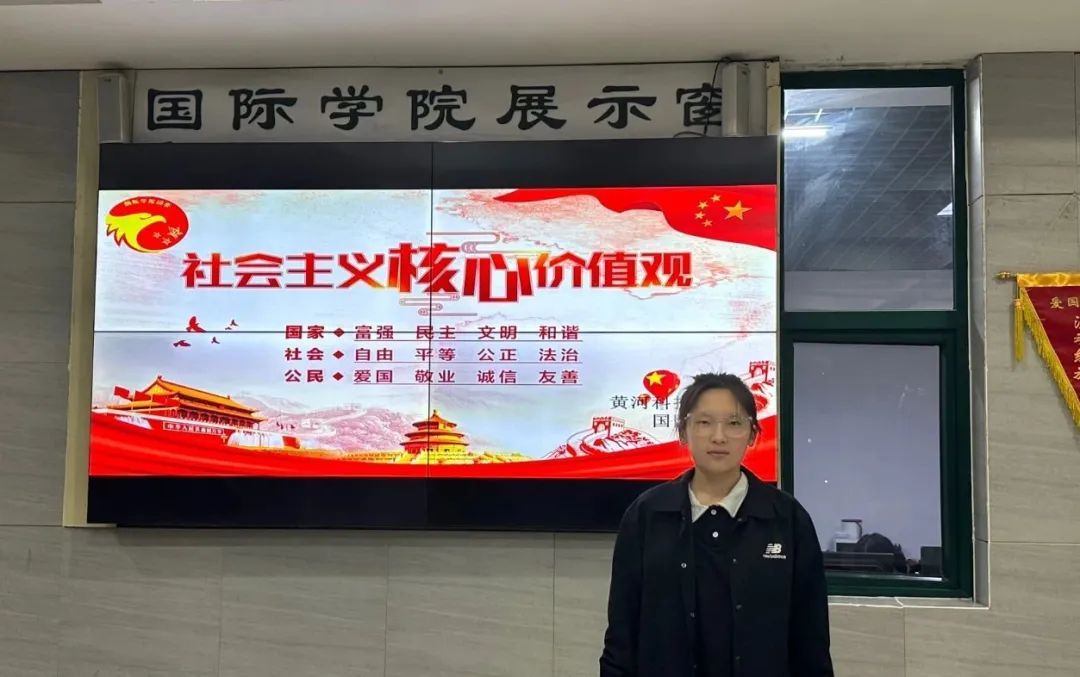 英国上市公司365