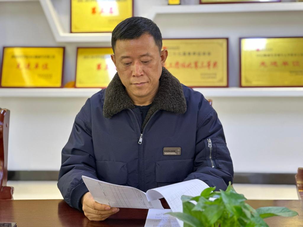 英国上市公司365