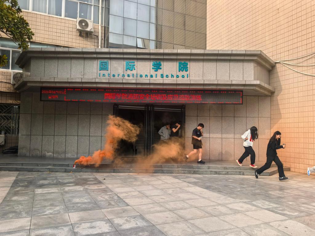 英国上市公司365