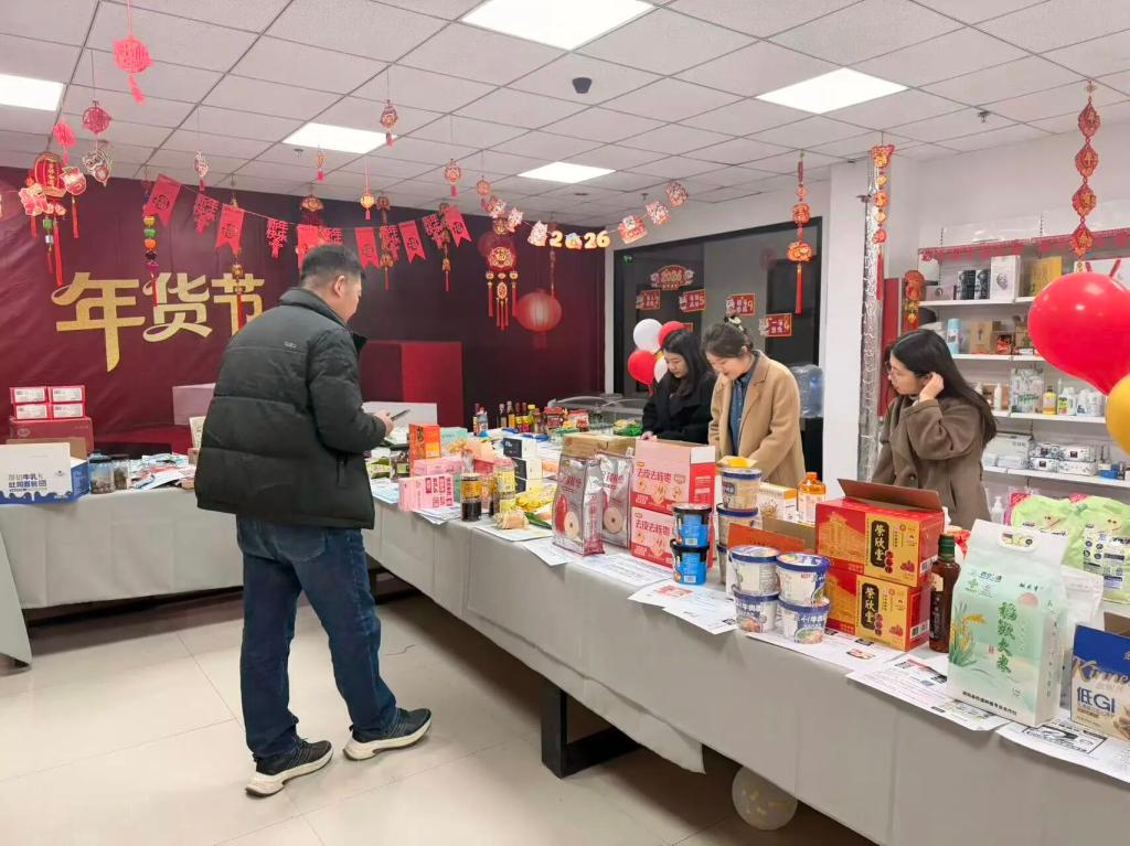 英国上市公司365