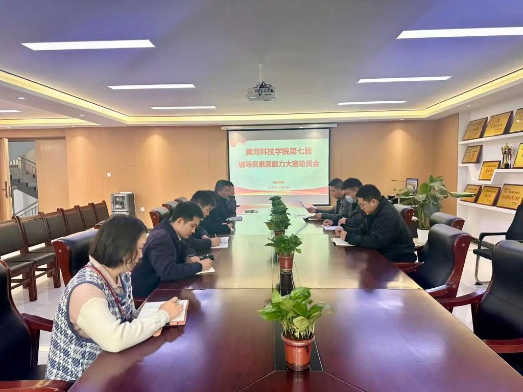 英国上市公司365