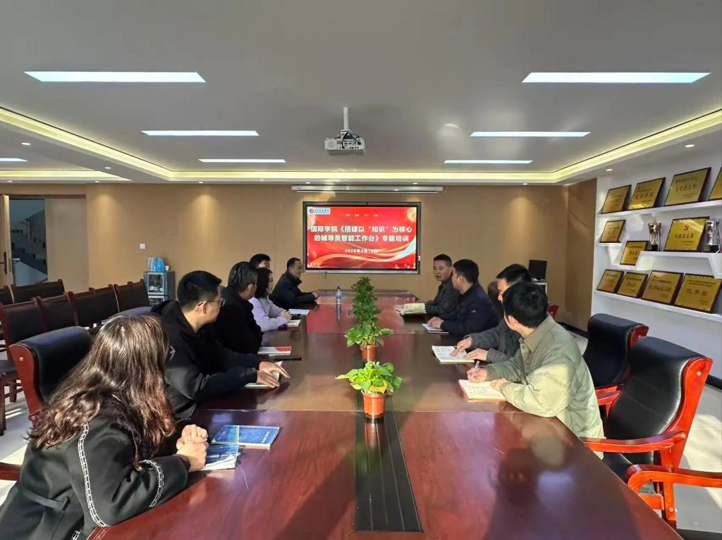 英国上市公司365