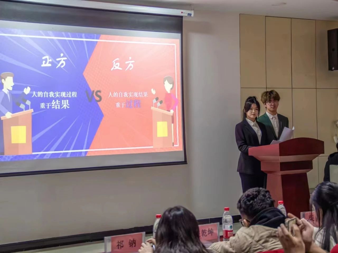 英国上市公司365