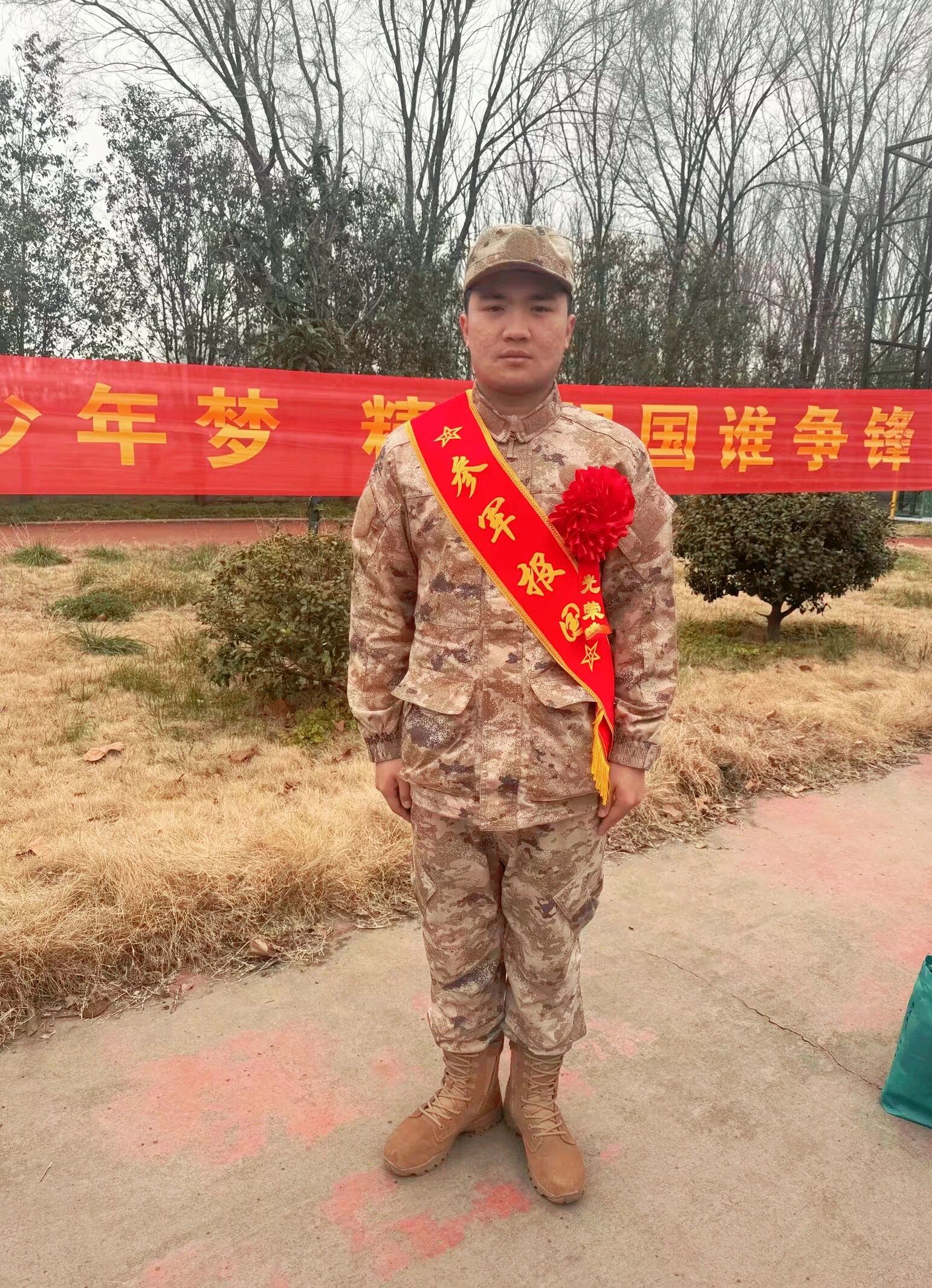 英国上市公司365