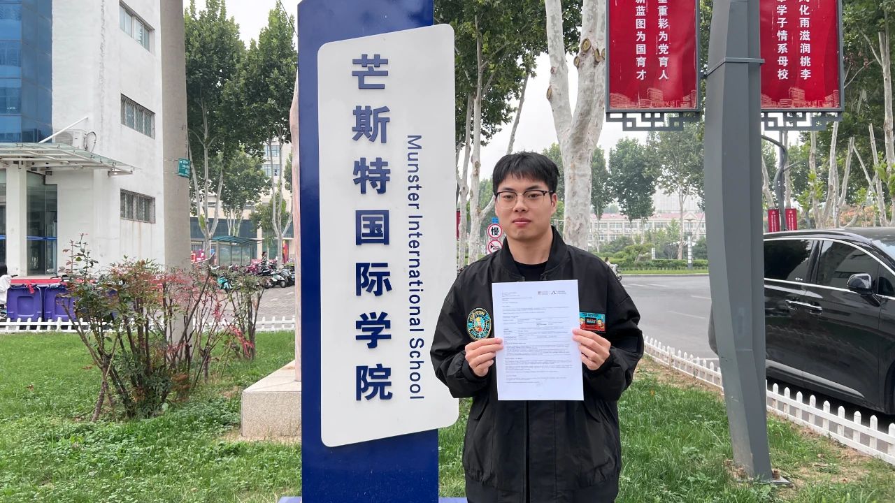 英国上市公司365
