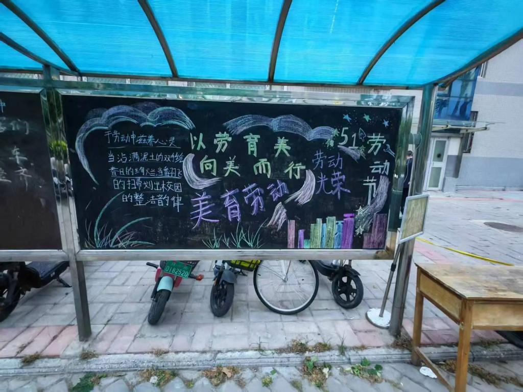 英国上市公司365