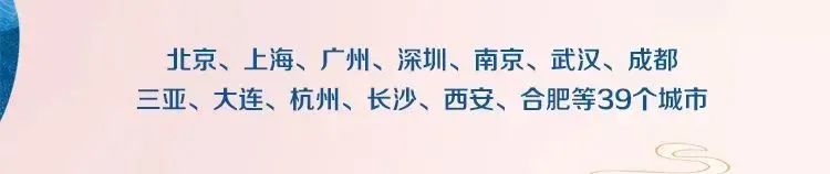 英国上市公司365