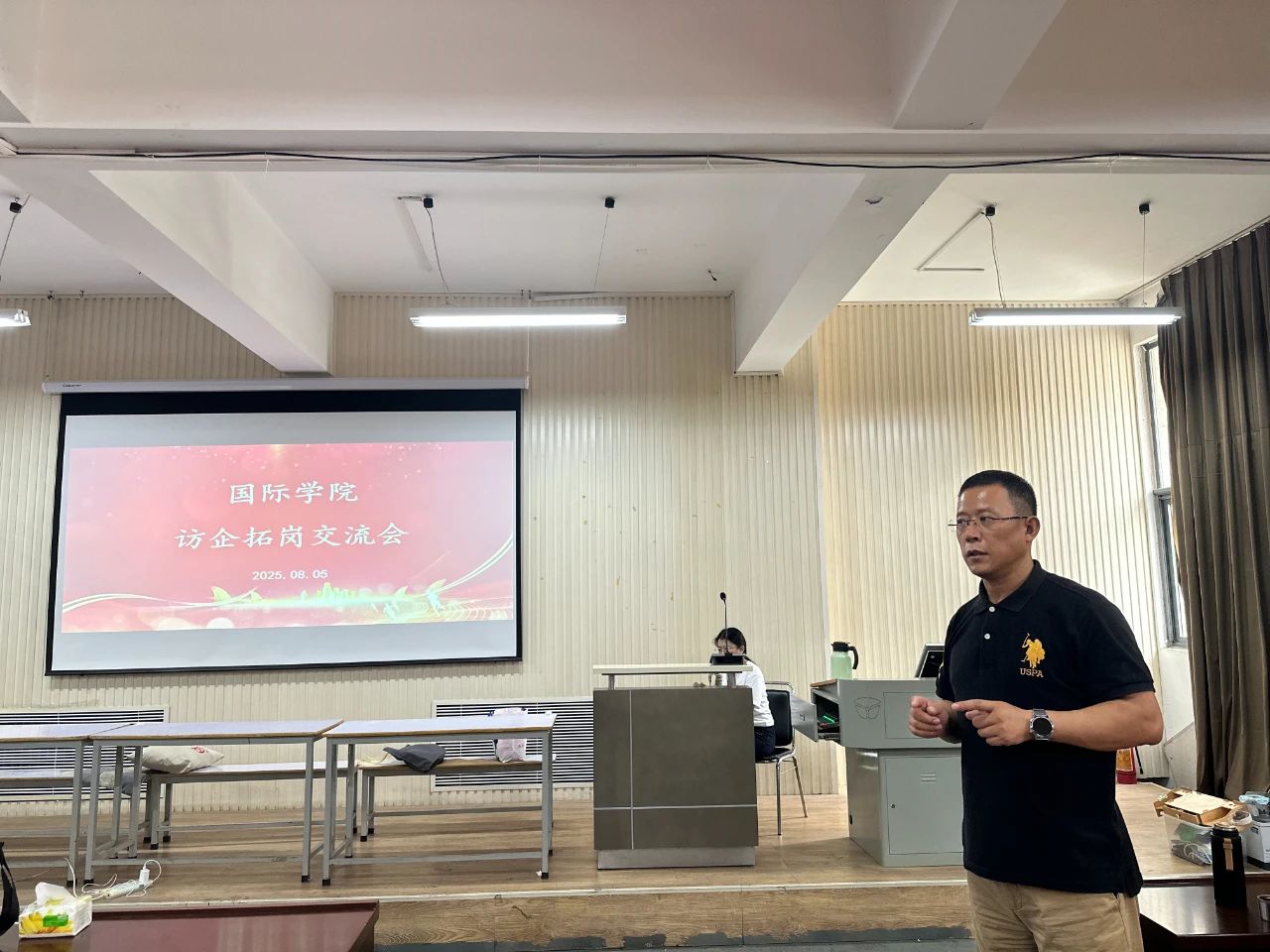 英国上市公司365