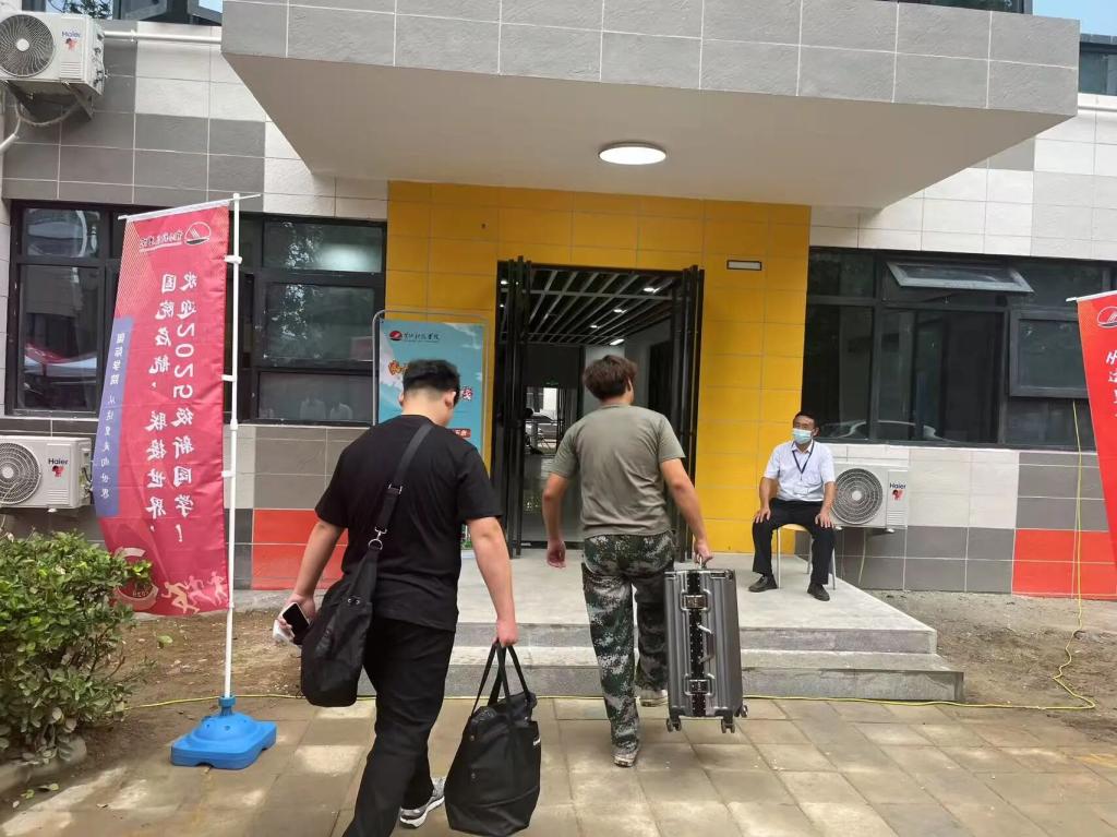 英国上市公司365