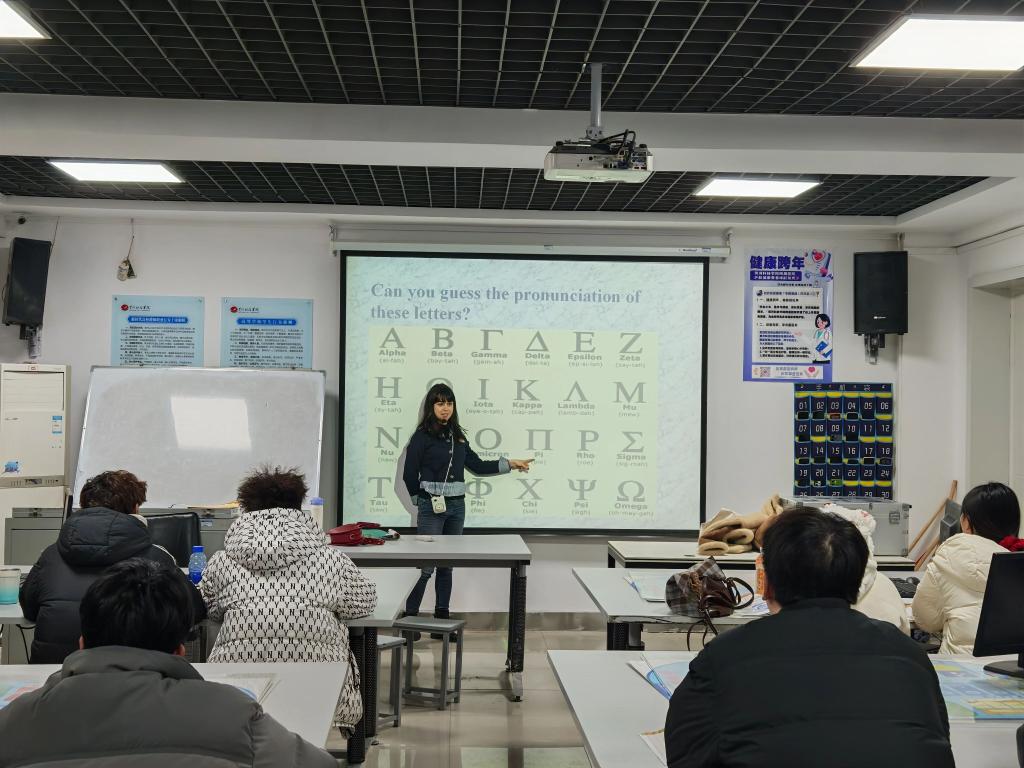 英国上市公司365