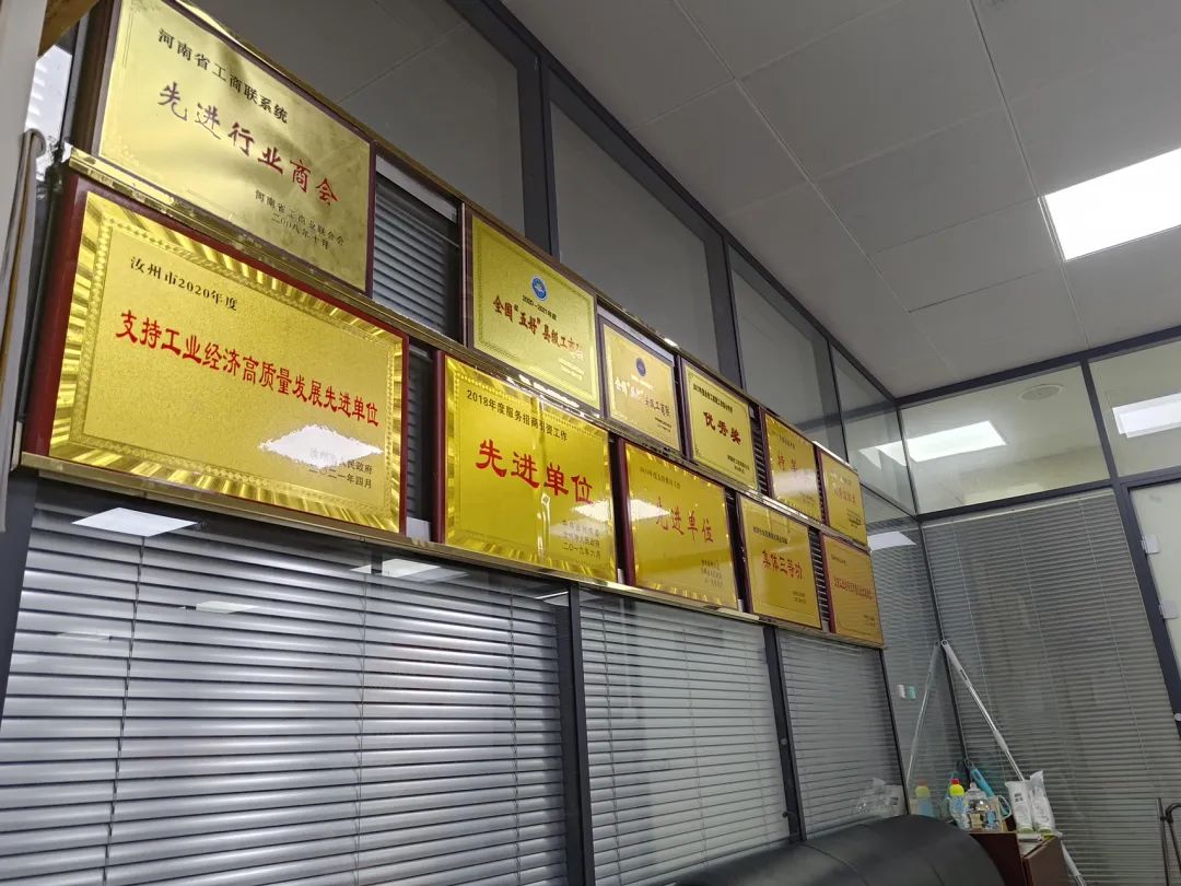 英国上市公司365