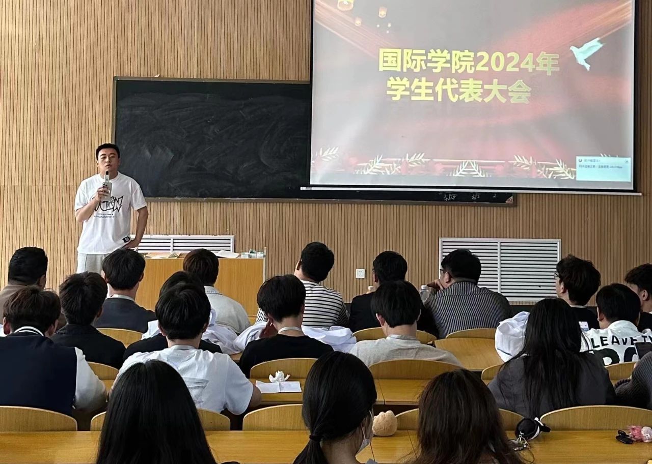 英国上市公司365