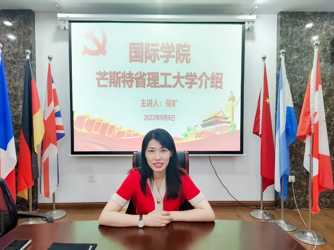 英国上市公司365