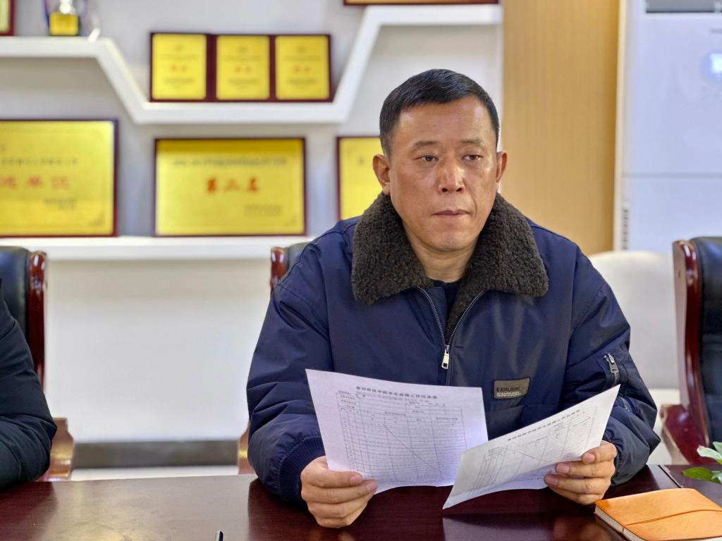 英国上市公司365