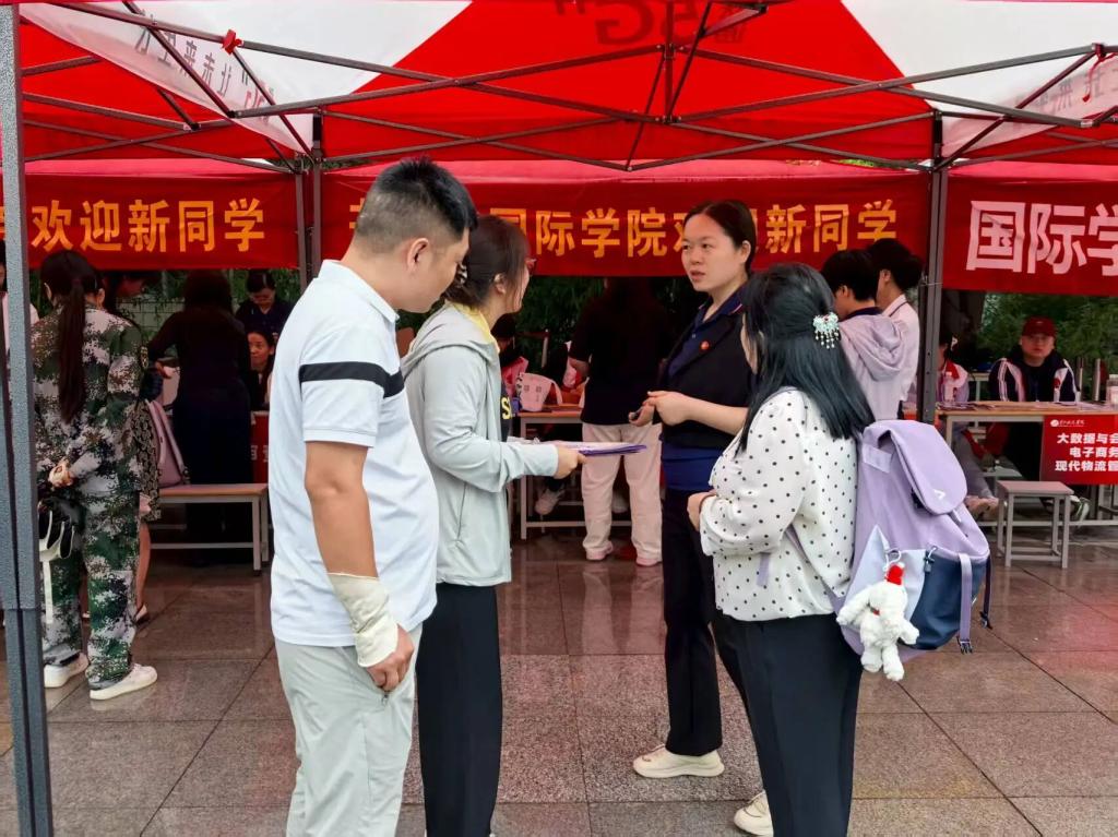 英国上市公司365