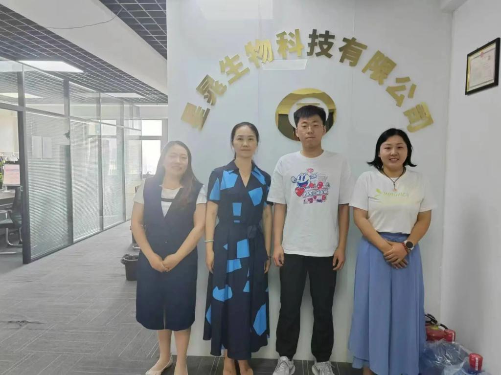 英国上市公司365